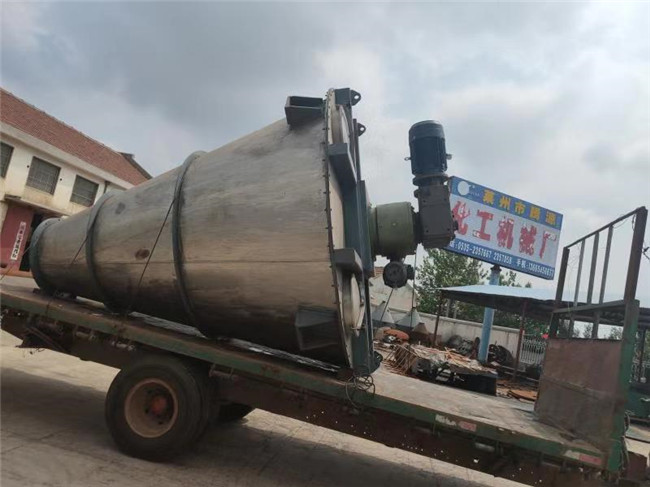 不銹鋼雙錐混合機