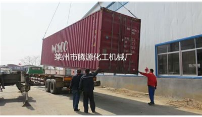 伊朗人造石設備成功發貨，請注意查收！