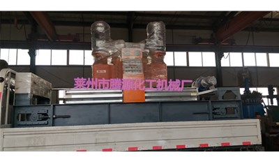 鹽城雙頭定厚機成功發貨