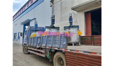 青島500升加熱攪拌罐4臺成功發貨
