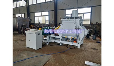 廣東500升捏合機加熱罐發貨