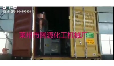 出口沙特人造石設備成功發貨