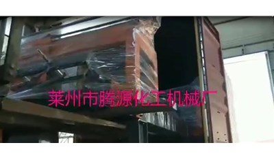 出口沙特人造石設備第三個集裝箱成功發貨