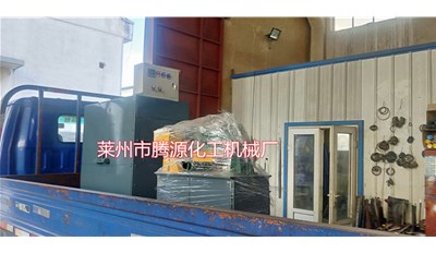 招遠實驗鉛筆芯設備成功發貨