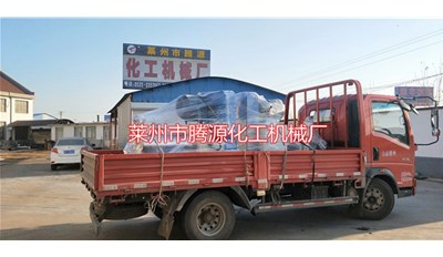 青島50升臥式砂磨機2臺成功發貨