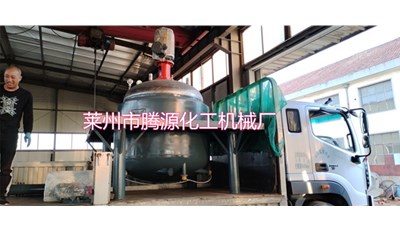 1500升加熱攪拌罐成功發貨