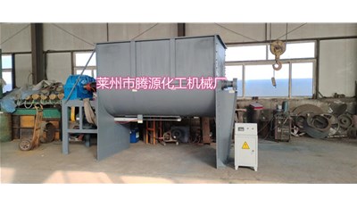 青島5立方臥式螺帶混合機成功發貨