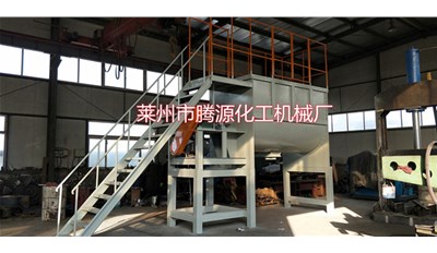 內蒙古7800升臥式螺帶混合機成功發貨 請注意查收