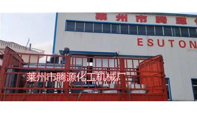 淄博500升雙行星動力混合機 液壓壓料機設備成功發貨