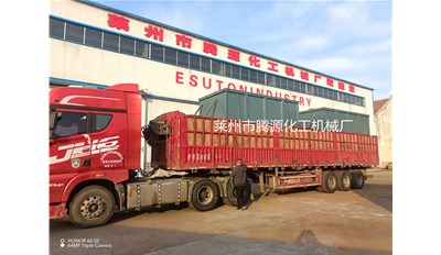 青島15立方臥式螺帶混合機2臺成功發貨