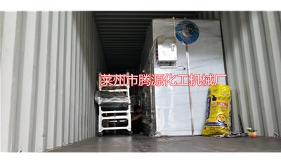 出口古巴粉筆設備2套成功發貨 請注意查收