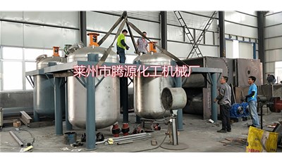 青島農藥設備成功發貨