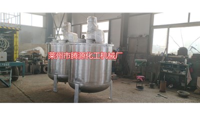浙江臺州不銹鋼攪拌罐2臺成功發貨