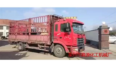煙臺500升電加熱分散罐成功發貨
