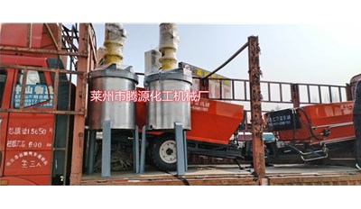河北滄州300升不銹鋼分散罐2臺成功發貨