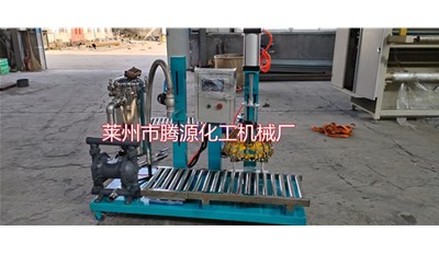 湖北涂料灌裝機，真石漆灌裝機成功發貨