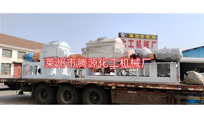 廣東1500升下出料捏合機，500升螺桿擠出捏合機成功發貨