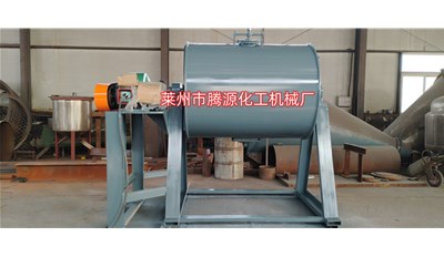 煙臺1500升不銹鋼球磨機成功發貨，請注意查收