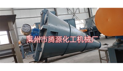 淄博10立方雙螺旋錐形混合機成功發貨，請注意查收