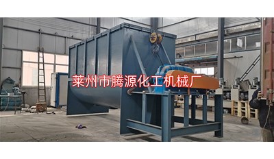 青島20立方臥式螺帶混合機2臺成功發貨請注意查收
