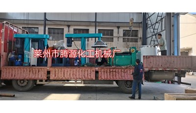 萊蕪捏合機攪拌機設備成功發貨，請注意查收