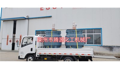 湖北武漢加熱攪拌罐成功發貨，請注意查收