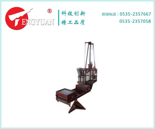 AS800-2型電動打漿機