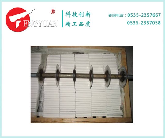 不銹鋼刀片