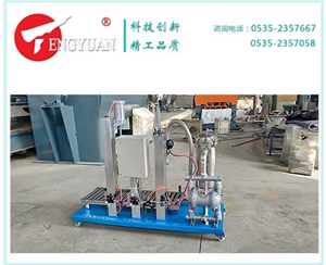 0.25平方側吸稱重壓蓋機
