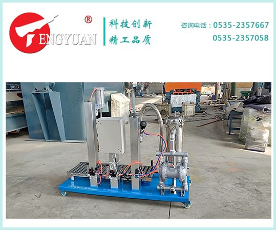 0.25平方側吸稱重壓蓋機