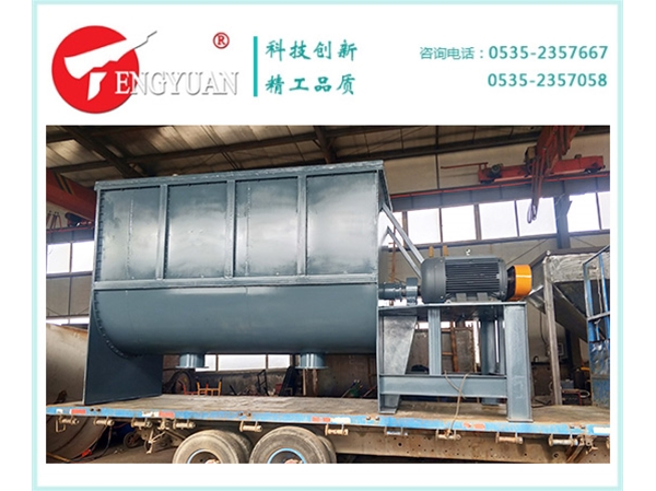10立方臥式螺帶混合機