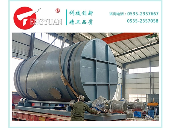 30立方預混機