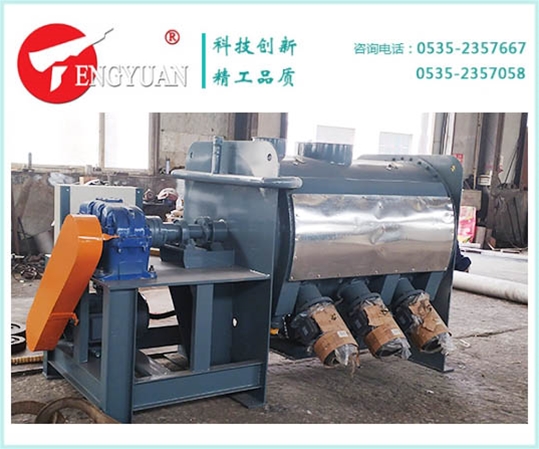 1000升加熱犁刀混合機