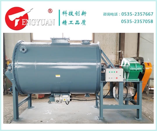 2600升圓筒混合機