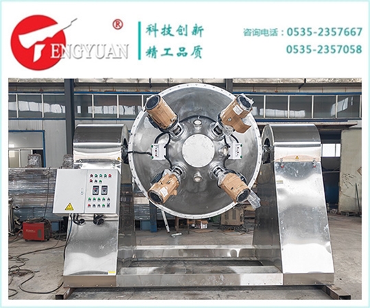 3000升雙錐強制混合機