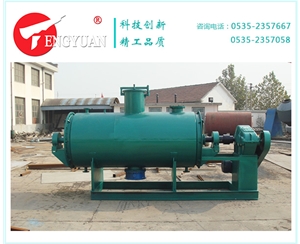 2000L耙式干燥機