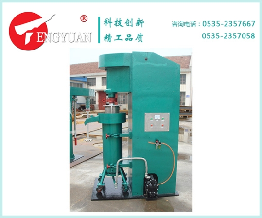 40L立式砂磨機