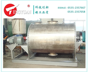 1T臥式球磨機
