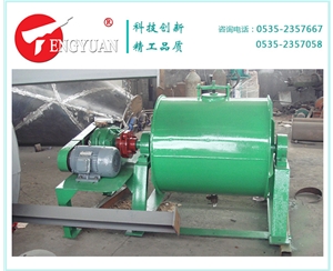 500L臥式球磨機