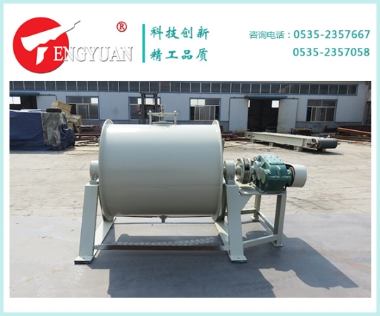 1000L臥式球磨機