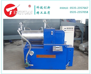 20L臥式砂磨機