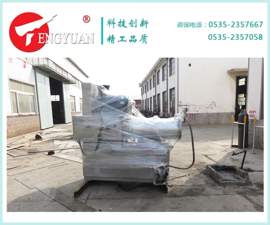 50L臥式砂磨機