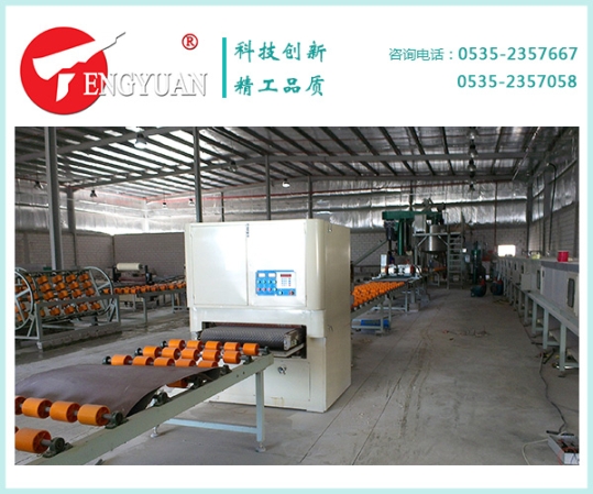 水砂砂光機