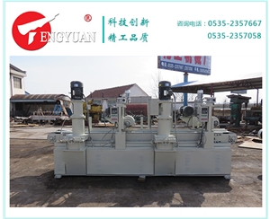2+2定厚機