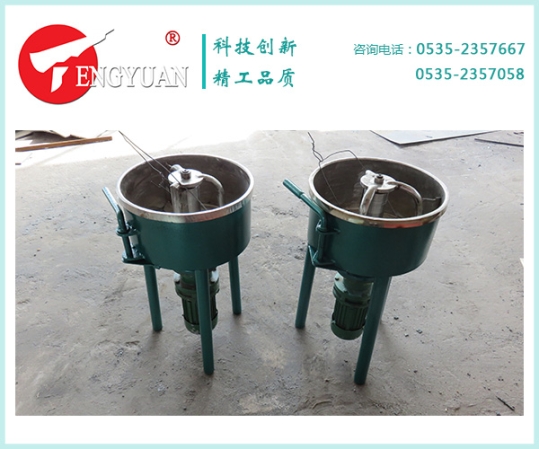 10L新式實驗室攪拌機