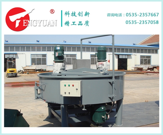 2200行星攪拌機