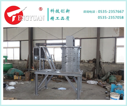 PCL750破碎機