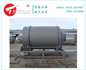 10T預混機