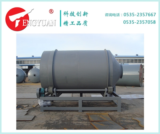 10T預混機