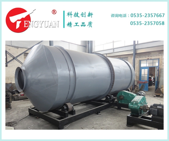 25T預混機